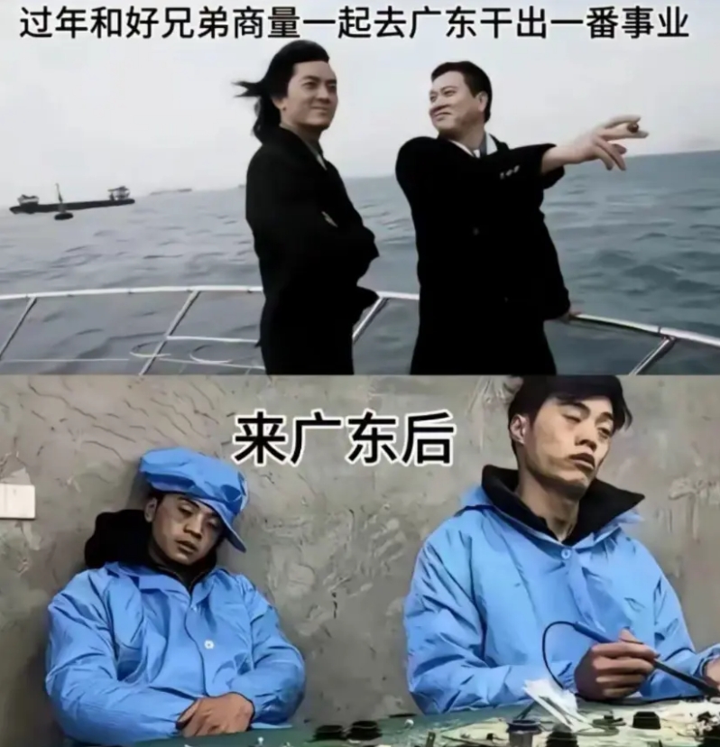 蒋天养对浩南说过：”赚钱的事要高调。“结果这句话让华为听进去了。