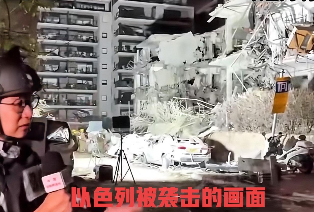 伊朗想胜只有一条路可走，那就是破釜沉舟干下去。
人性都是趋利避害的，只要你不怕死