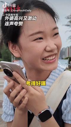 “感动哭了！”四川成都，一女孩查到自己高考考了649分，她第一时间打给了外婆，外