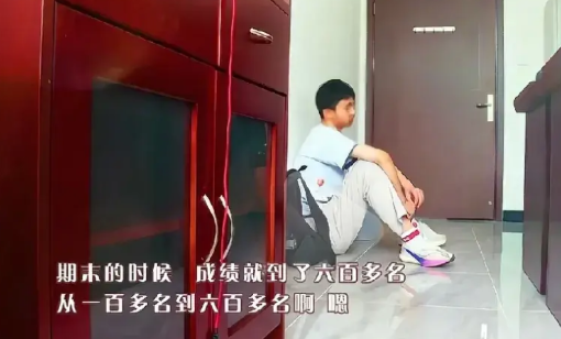 父母狠下心来能有多狠？

小凯高考结束回到家里，却发现大门的钥匙已经换了，进不去