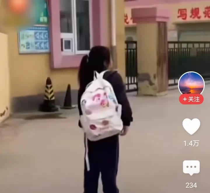 对此您怎么说呢？