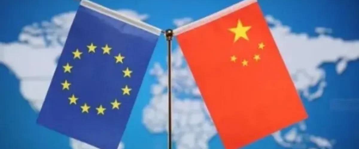关于中欧关系，我们最高层级作出明确表态！7月24日，中欧峰会在人民大会堂举行，对