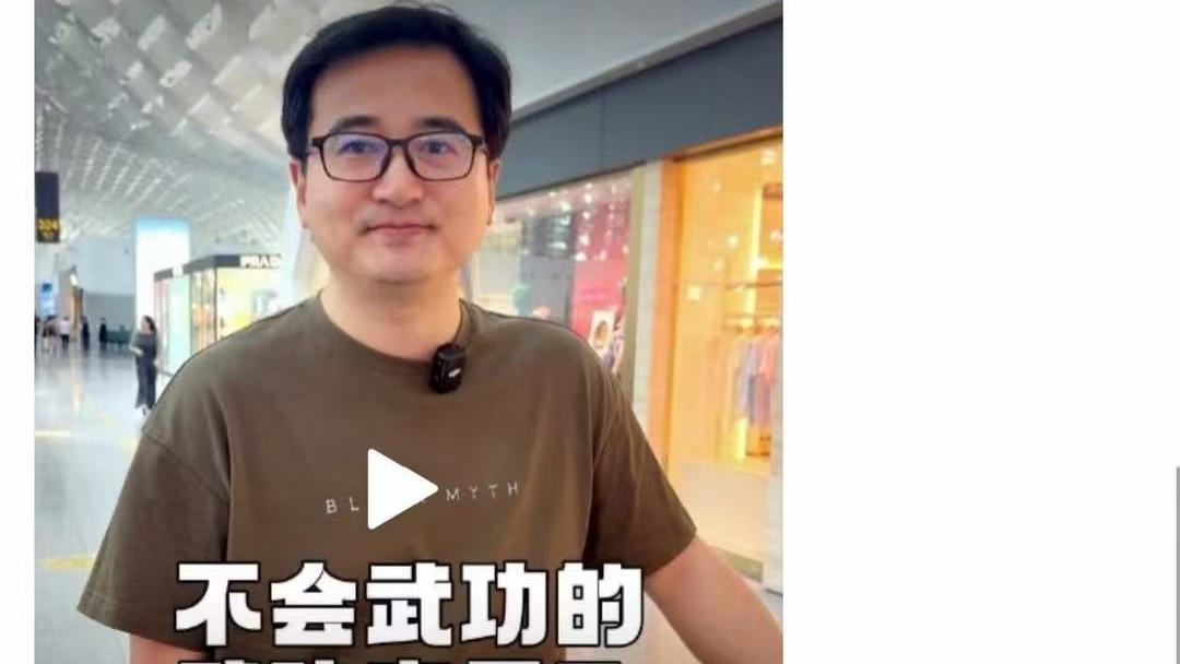 比亚迪李云飞改名：选择和用户站在一起