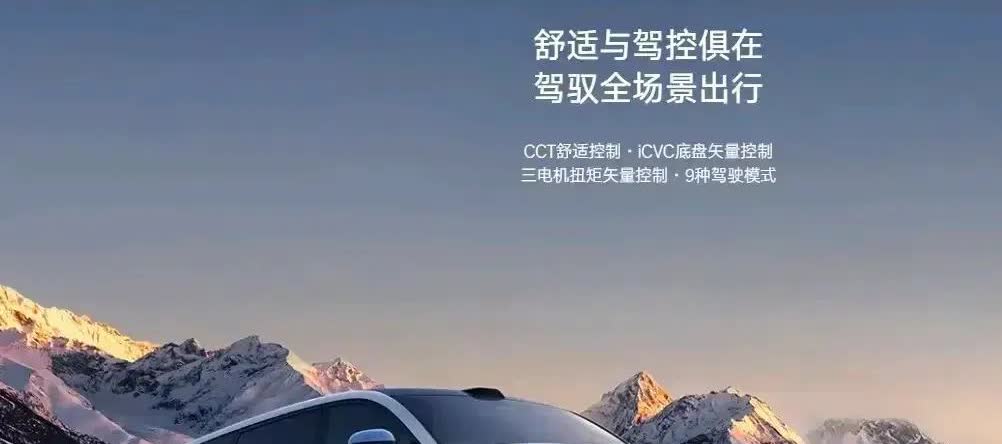 这就是现实啊！
电车30万：使用10年，电费1万，卖1.5万；
油车30万：