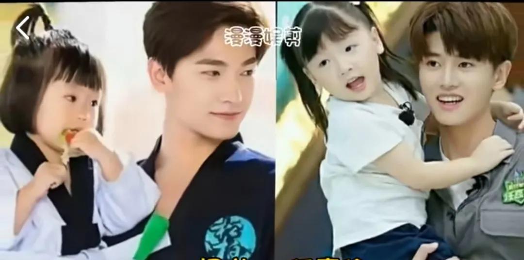 22位明星抱小孩，陈伟霆像抢孩子，赵丽颖暖心，肖战谭松韵温馨
第1对:杨洋与任嘉