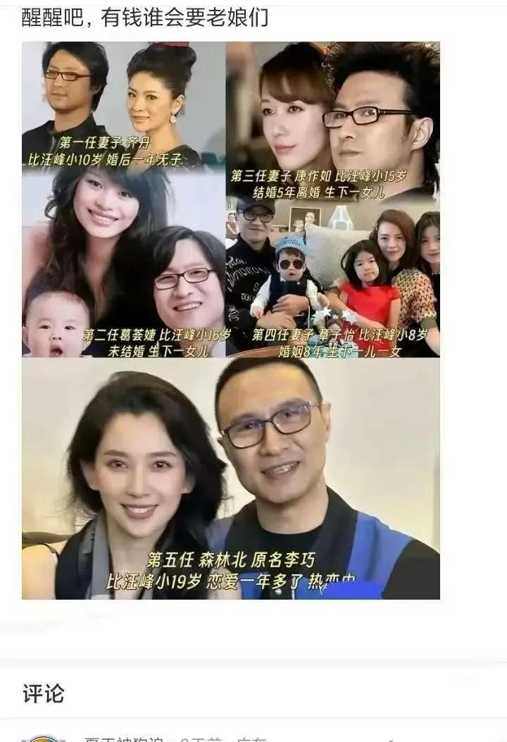 幸好跟他不熟，不然得随多少礼钱呀[呲牙]