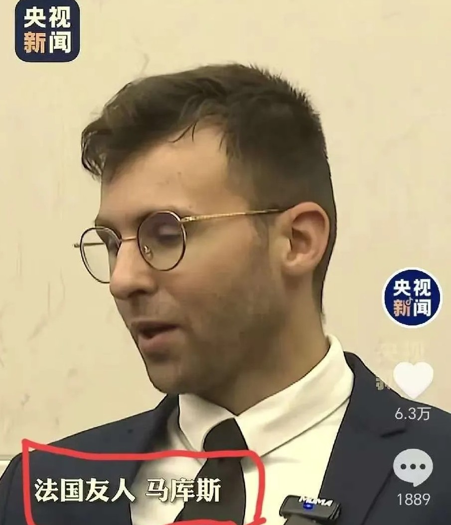 我敢断定日本没想到 
日本某些势力或许以为岁月能抹平血迹。

马库斯捐赠的6
