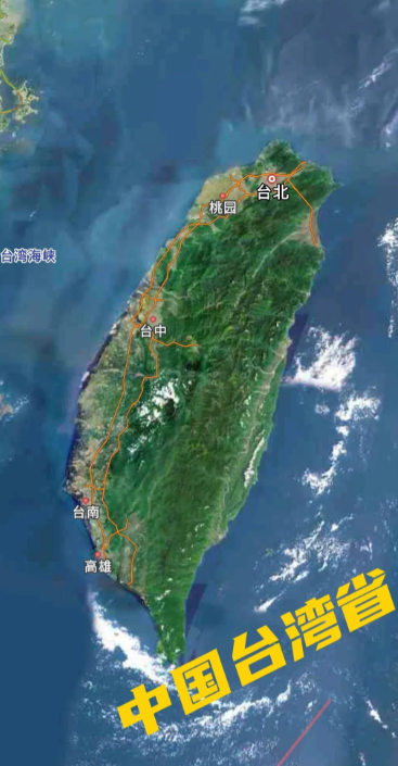 我们给台当局足够的尊重，能让的步都让了，能给的惠顾都给了，可他们呢？非但不感恩，
