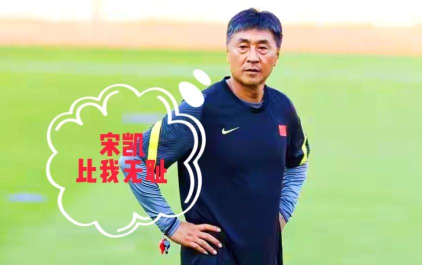 中国女足第六期集训即将折腾完毕，根据中国足协8月25号通知，9月19号是集训结束