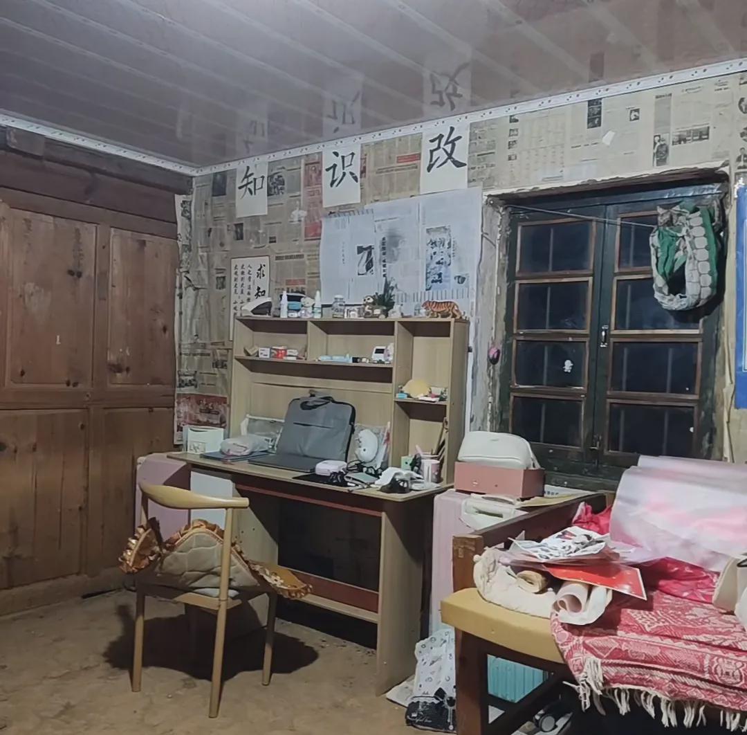 贫困家庭筹婚款的辛酸