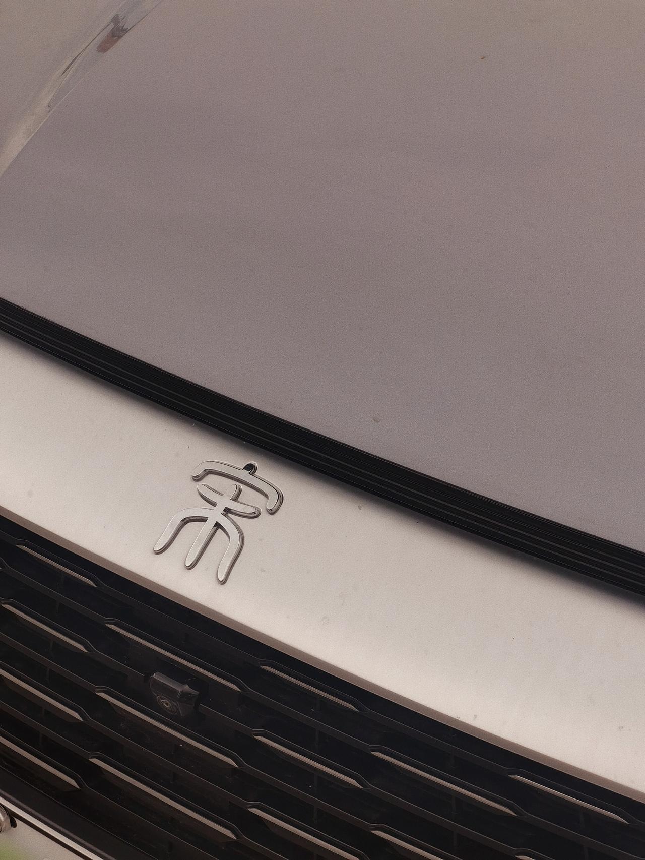 第二辆车取决于自己的需求