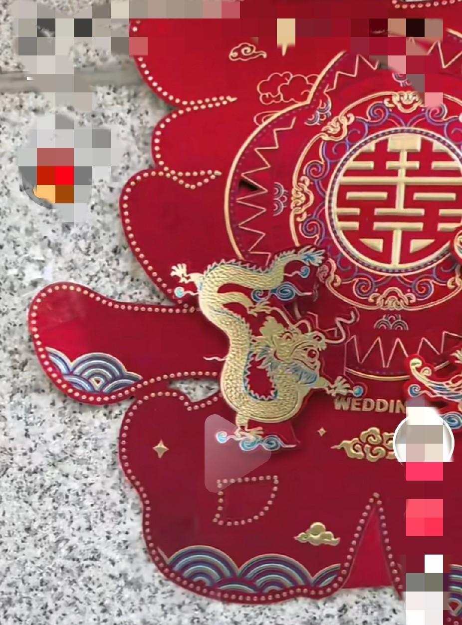 家里有单身的女儿还没嫁人的
不妨可以试试这个方法
我也是在快手上刷到的
先找到你