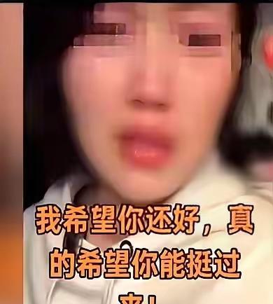 因为她一个人，让全体老师瑟瑟发抖不敢管理学生。
那就如她所愿，老师们不管不问，任