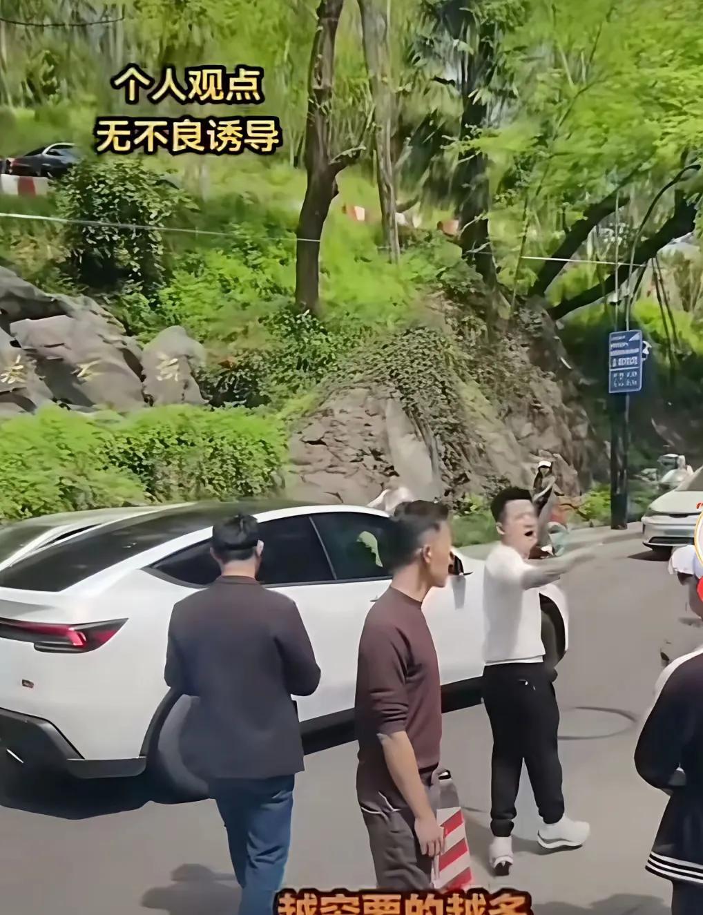 真是吃饱了撑着没事干与彩礼杠上！
真是他们的耻辱！沐足店的女人不要彩礼！夜店的女