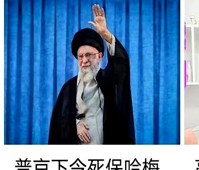 以色列全国变防空洞，中东要开战？











啥？以色列突然冒出100