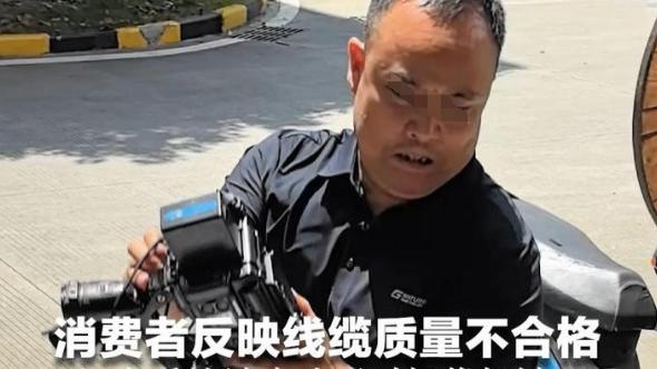 记者采访时遭暴力抢砸，产品不合格还这么“硬气”？警方通报来了