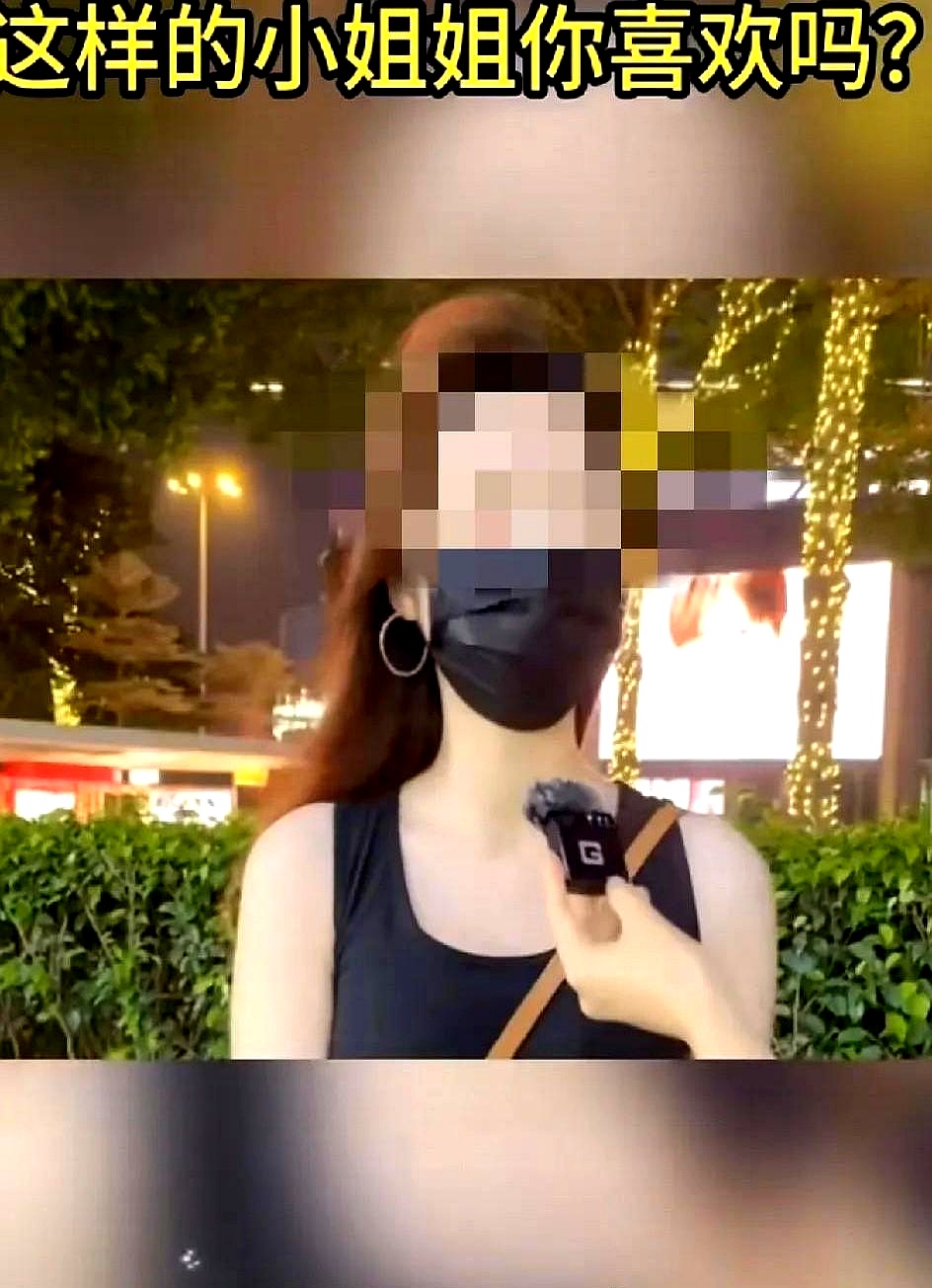 街头采访，永远有惊喜。这不，一个妹子说自己交往过黑人男友，同居一年多，评论区炸了