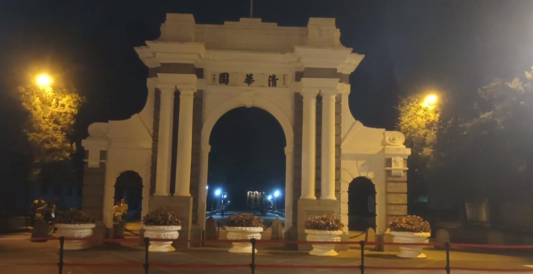 晚上好，兄弟们。
国庆假期已经在工地宅了四天，干了四天活
不想上班，可是没办法