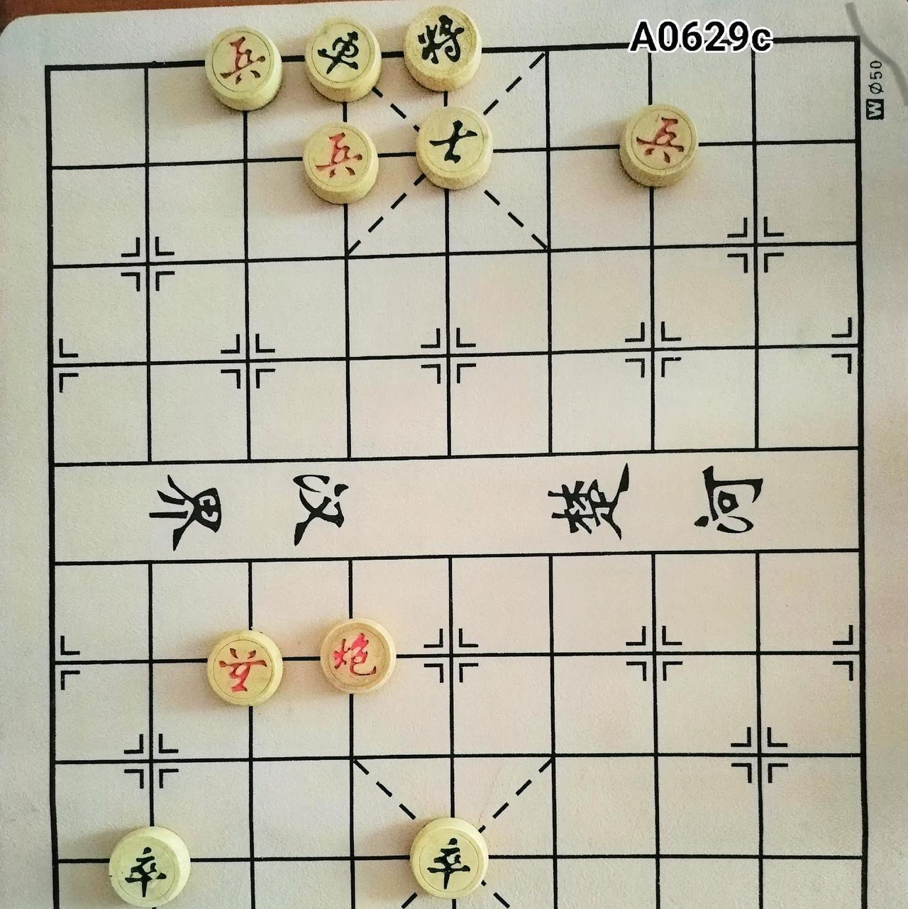 象棋主播提供的这盘棋局，很考验棋手功底。各位若感兴趣，不妨去挑战一下，写出详细棋