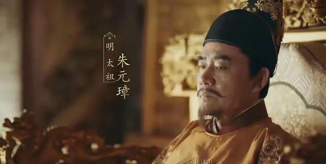 看了几集“山河明月”，朱元璋跟太子说“对待老臣千万不要像刘邦那样，老臣都没得到好
