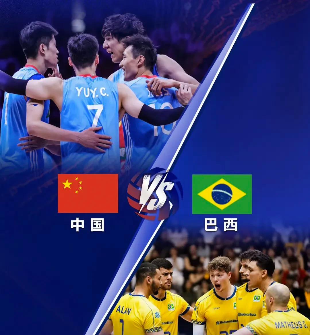 输一场就全员淘汰！
就在家门口，7月30日晚7点，宁波北仑，巴西队已经提前到馆踩