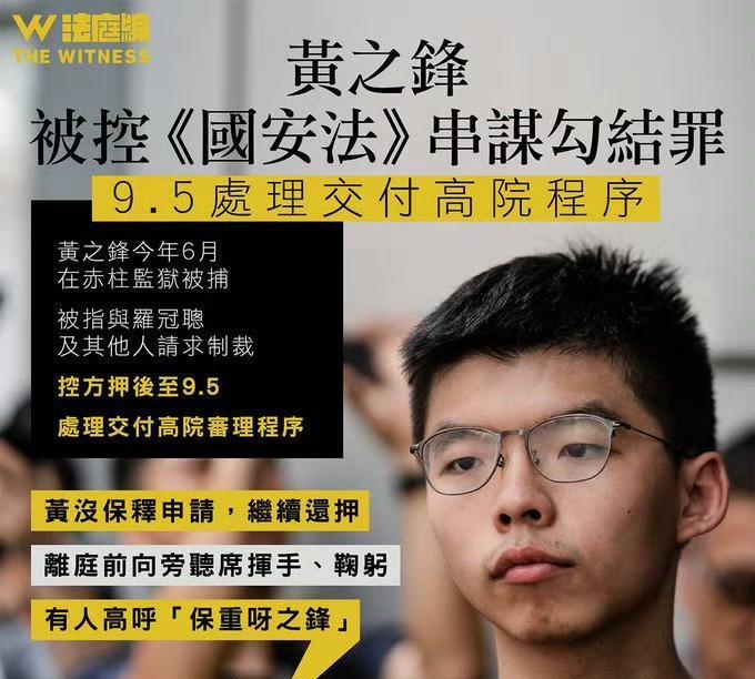 这货这辈子都别想出来了，上一个罪名的刑期还没满，下一个就接着审了，真是坐不完的牢