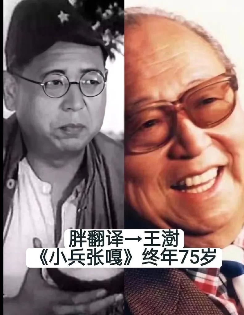 最经典的15位老电影反派演员时隔多年今昔 #经典反派演员# #影视反派# #经典