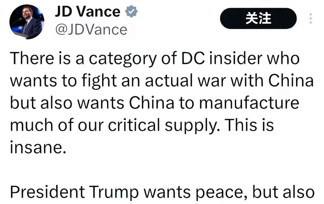 美国副总统想打中国











这个世界怎么了？美国副总统竟然想和中国