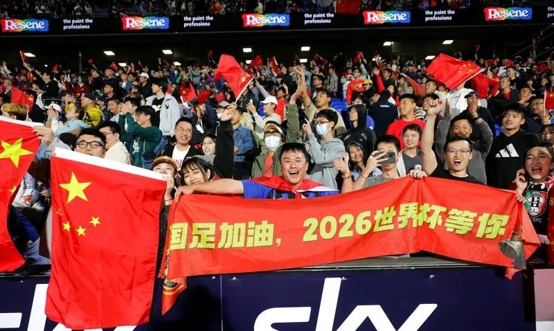 中国队今天5日2026年男足世界杯亚洲区18强预选赛赛程
今天5日晚上21：45