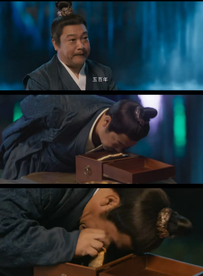 《凡人修仙传》
彻底破防了 
这哪是修仙传啊 分明就是
来搞笑的

先是各地方言