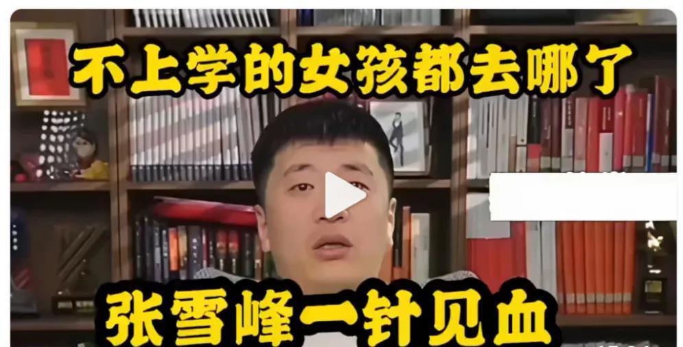 其实大多数人最后都会沦为普通人。
做个普通人其实挺好的。
但是大多数父母都希望自
