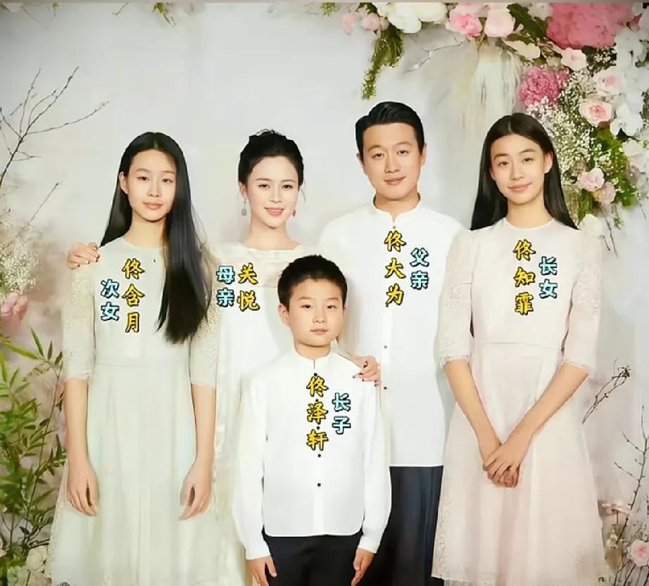 好幸福的一家人呀！令人羡慕！