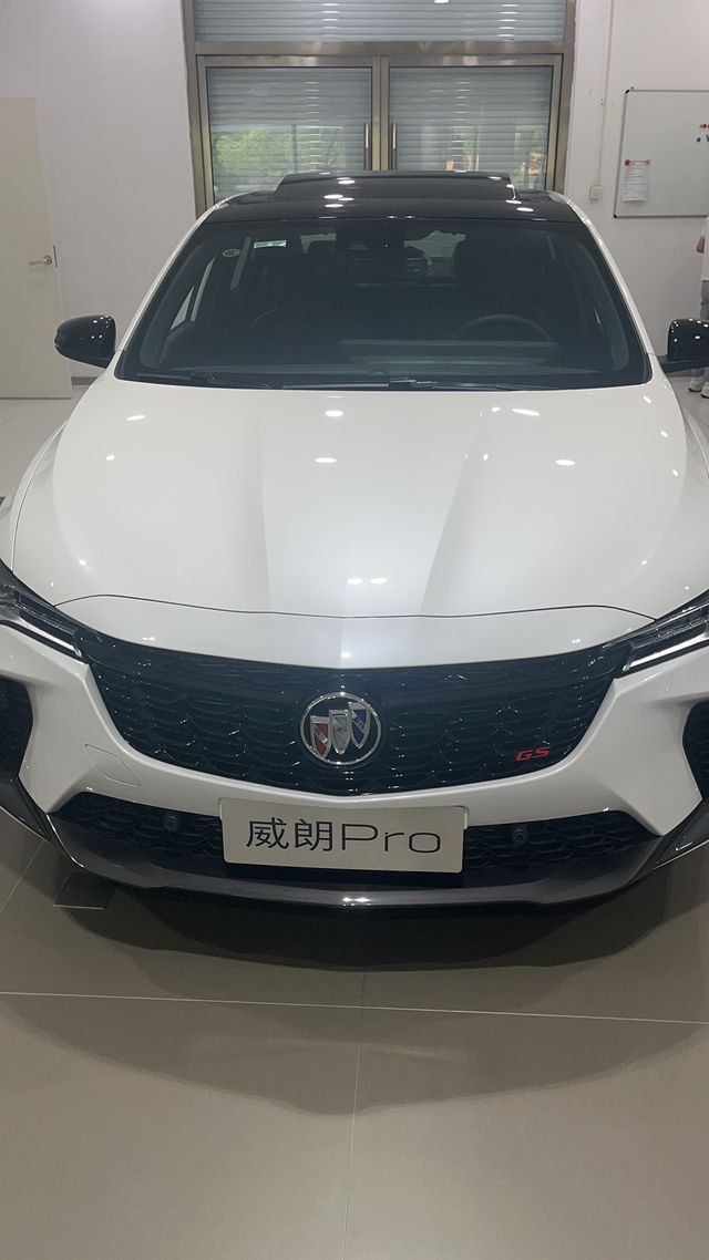 刚提别克威朗ProGS猎风版
终于买到了满意的价格，看了几家没合适的价，最后一家