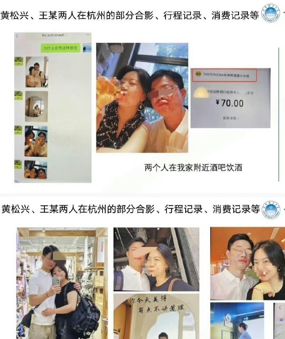 世界上最狠的女人来了，
丈夫卖房供她上学，
她却在国外留学期间和博士校友恋爱，