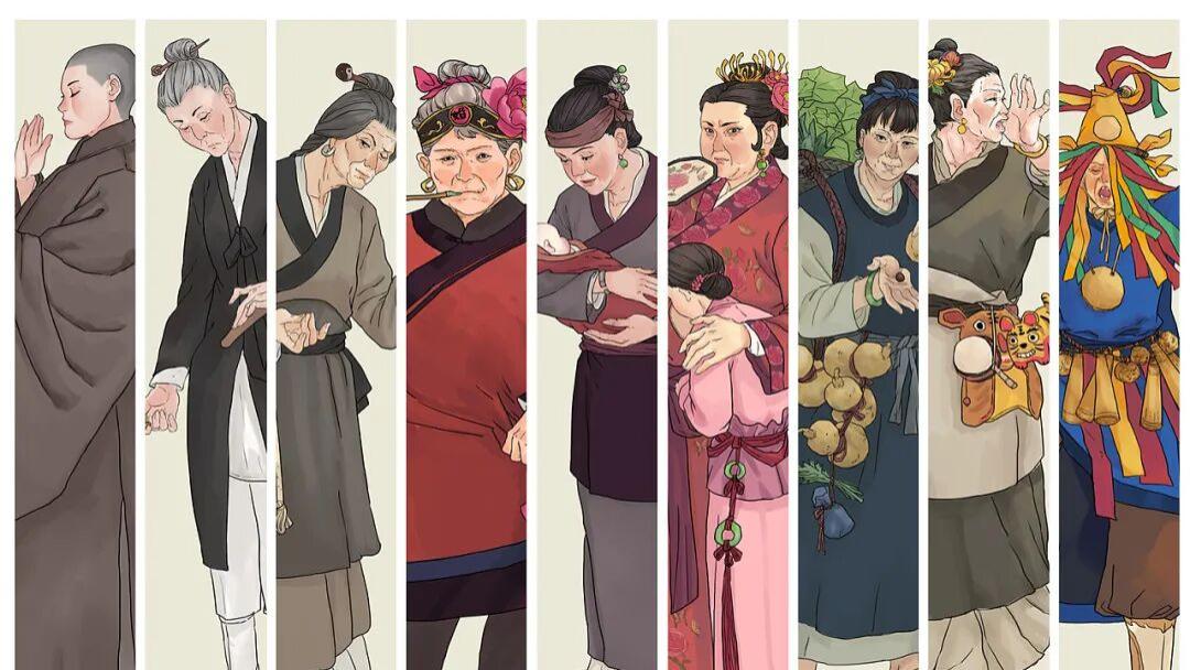 “三姑六婆”究竟指谁？原来我们一直误会了