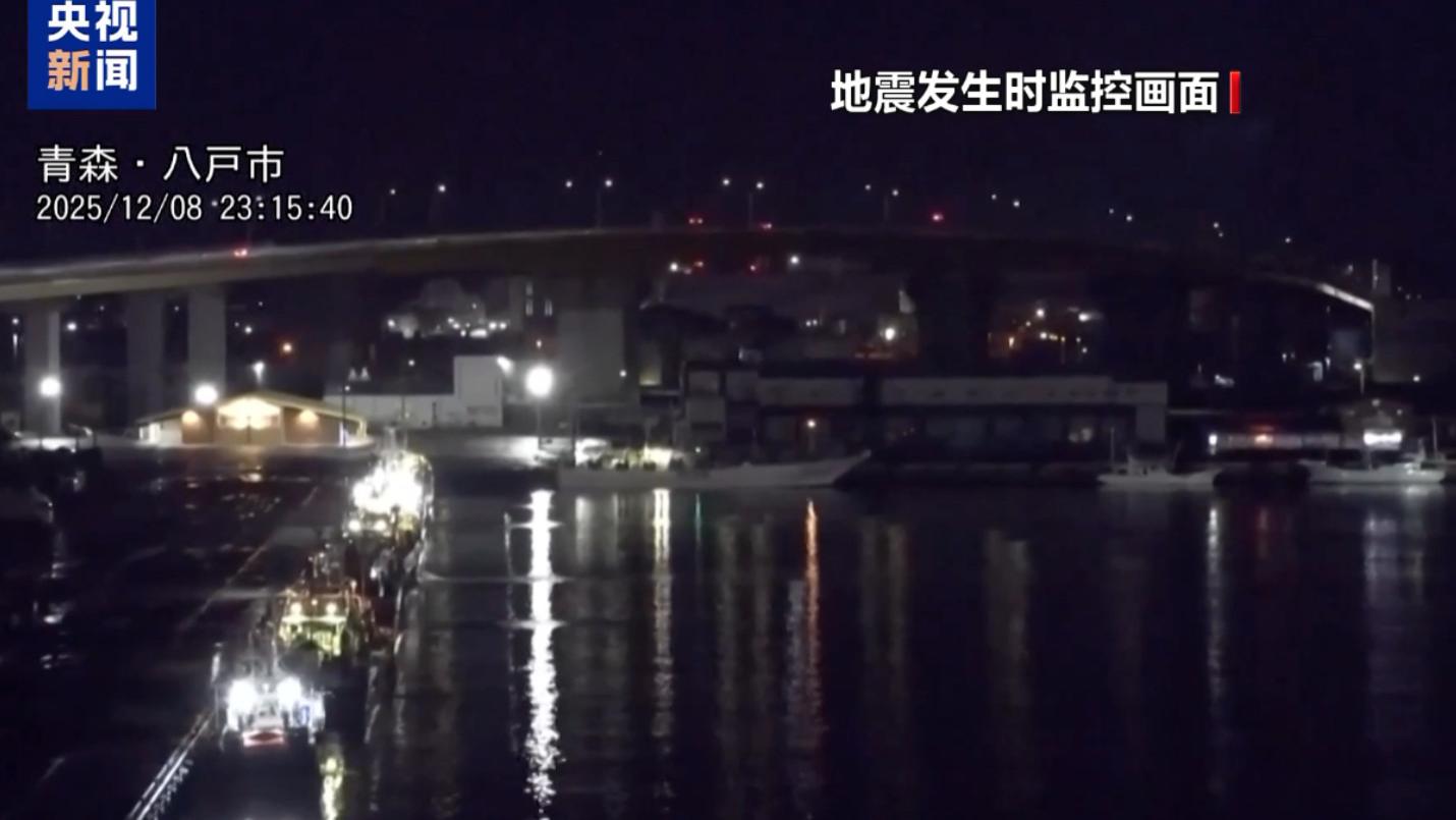 再次提醒！！！中使馆：近期别赴日！在日同胞需完成登记！