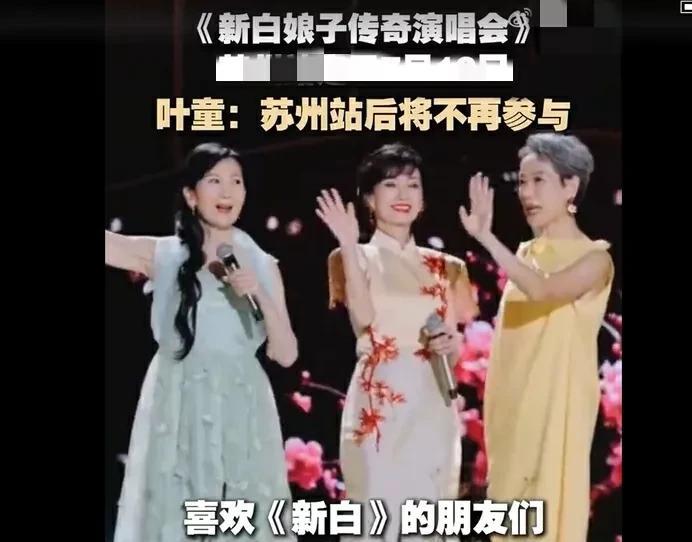 【这一次许仙比白素贞聪明】
在90年代那个时候，新白娘子传奇这部戏是破了收视纪录