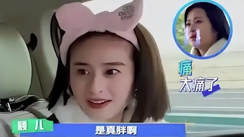 她同一年拍了两个角色，一个被骂“最丑女主”，一个火了14年