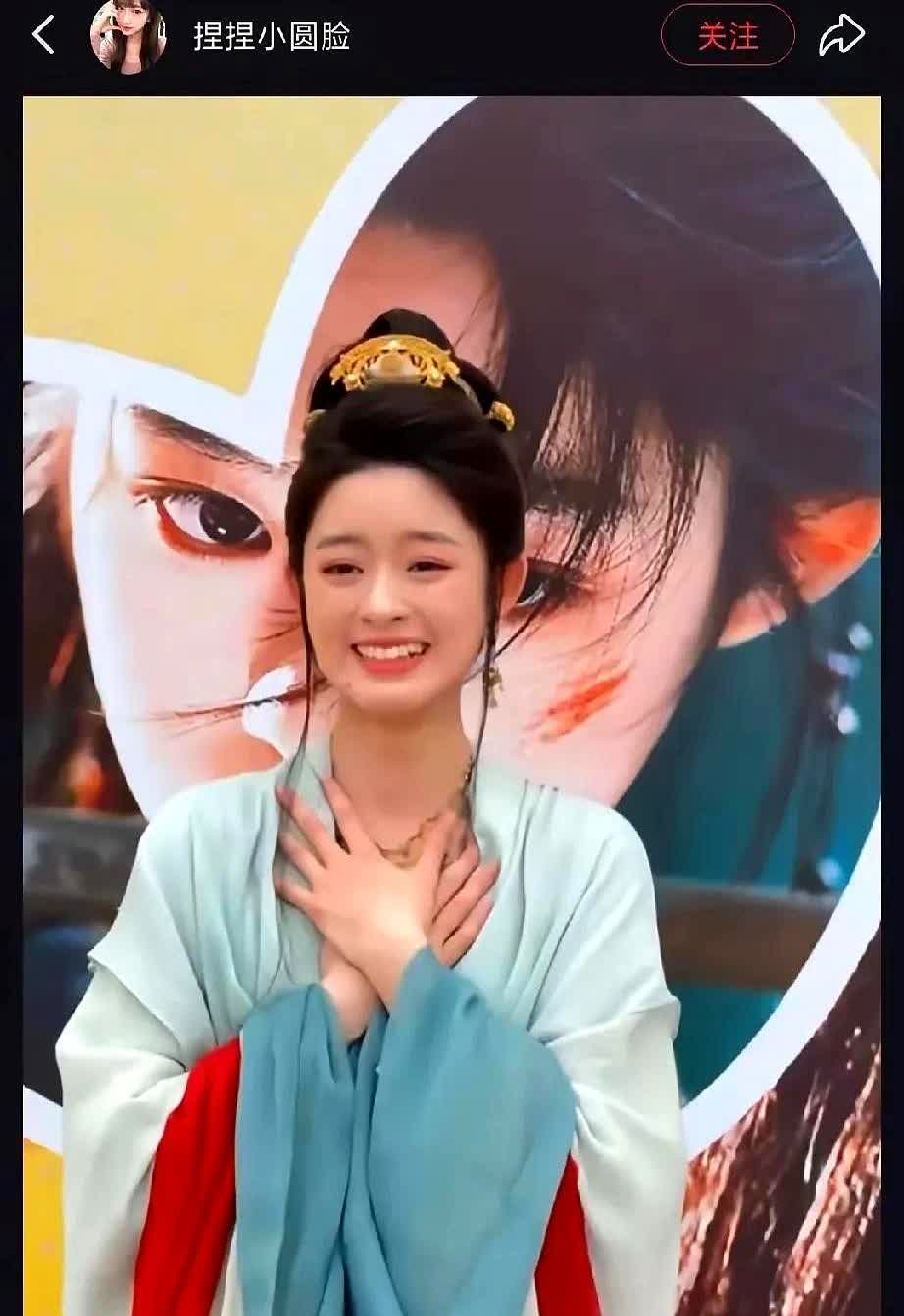 还有很多人在网上声明不捐款，就事论事，她爸爸有没有违法我不知道，但她爸的任职路线