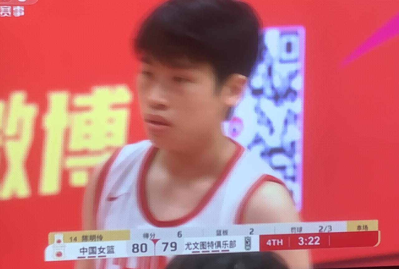 中国女篮赢了！
        纵观全场比赛，中国女篮失误太多了，韩旭表现十分出