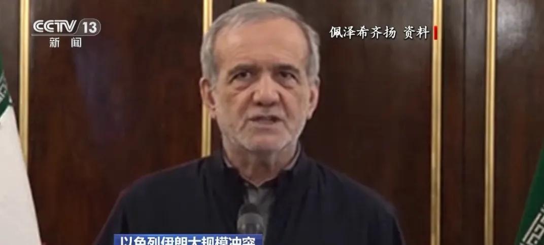 伊朗总统的理念是对的，也是务实的，不寻求拥有核武器，但是坚决抵抗侵略，像伊朗这样