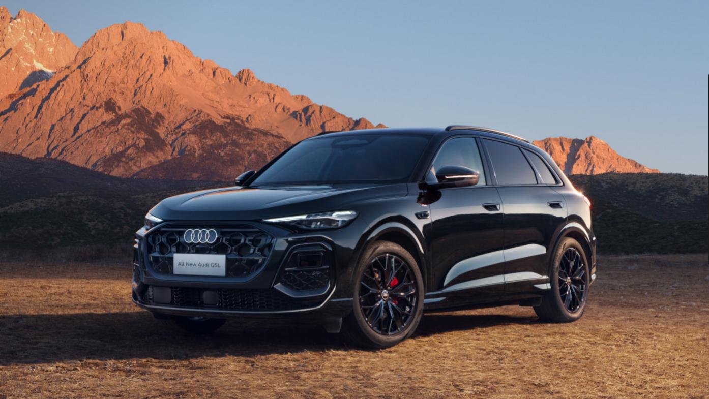 全新奥迪Q5L正式上市，轴距加长/配华为智驾, 售30.98万元起