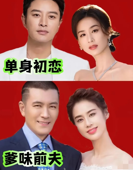黄圣依被问还会不会进入下一段婚姻，
万万没想到，
她竟然毫不犹豫地说，
当然会啊