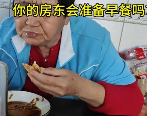 “中国好房东！”近日四川成都，一男子租了一个75岁阿姨的房子，没想到才租了7天，