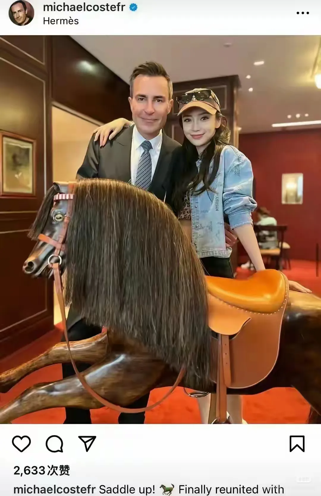 杨颖和这个男人照了这么多照片，开始是两个人照片，现在都带着儿子了。

难道就是为