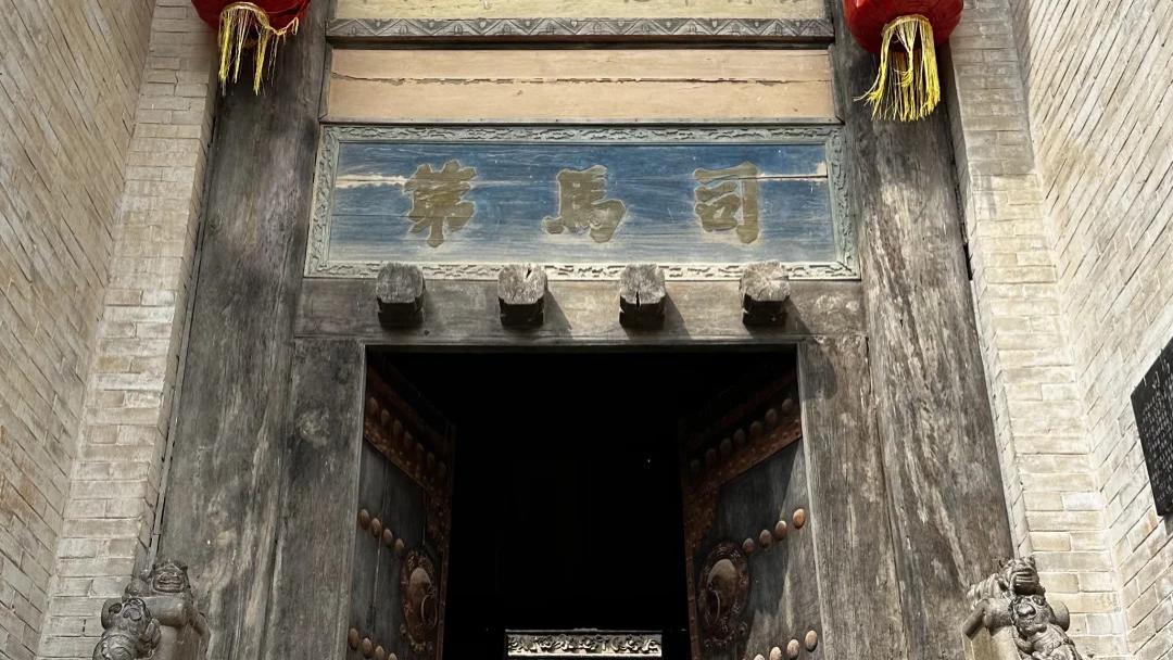 宅藏唐韵六百年｜20XX晋城柳氏民居深度游：在一座古村里，寻迹柳宗元的"耕读传家"密码
