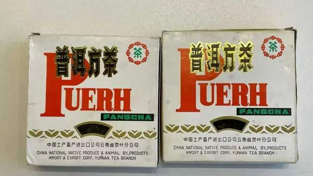 92方砖核心批次解析：92年1月、2月、11月、12月版本，都有哪些细节特征？