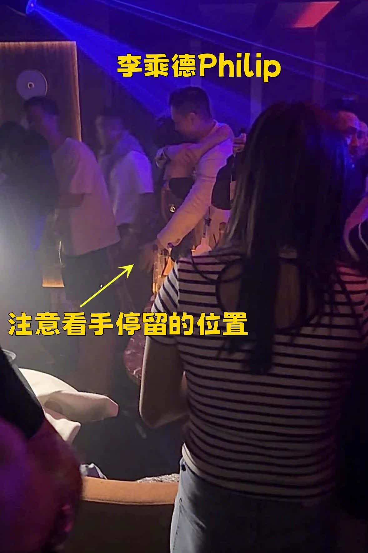 李乘德生日派对现丑闻，胡杏儿十年婚姻受冲击
