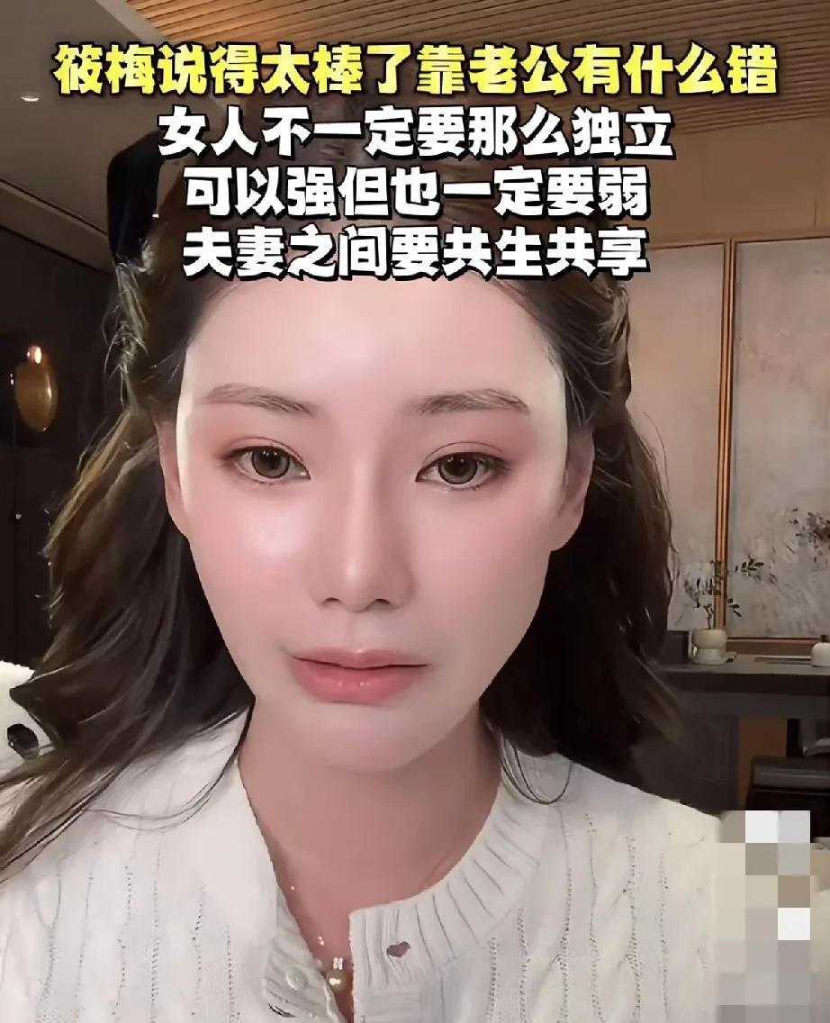 汪小菲现在是全网最为难的人吧
这婚不结吧，别人说他不能共患难
这婚如期结吧，实在
