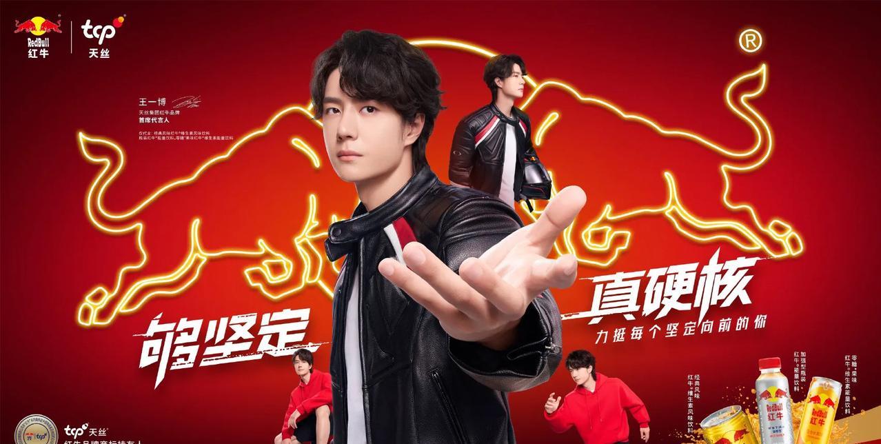 实时播报:
[送自己一朵花]近期定档的剧有
《生万物》杨幂、欧豪 8月13日
《